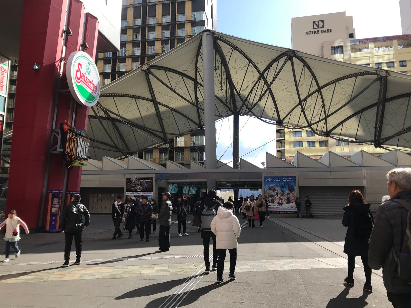 Universal City Station building and the plaza in front of it