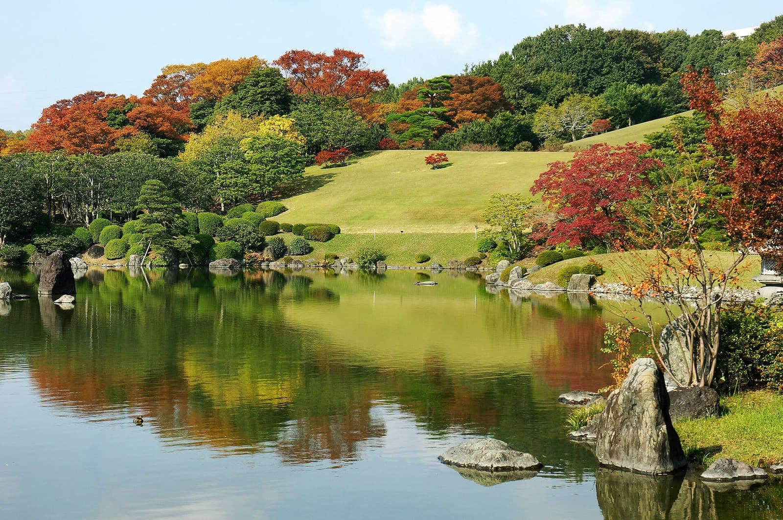 Expo ’70 Commemorative Park, Osaka