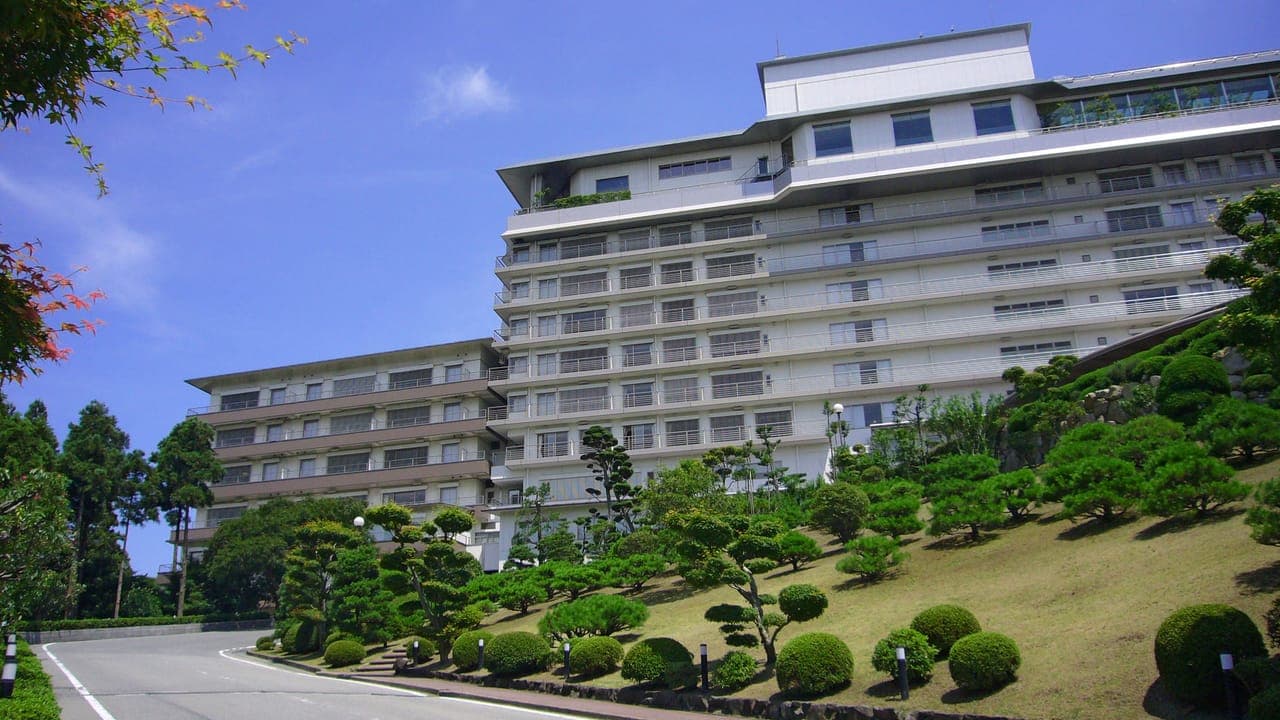 Exterior of Arima Grand Hotel